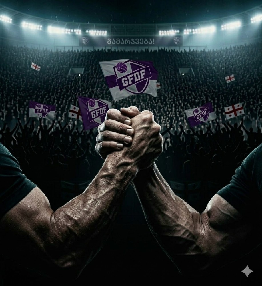 შემადგენლობა
